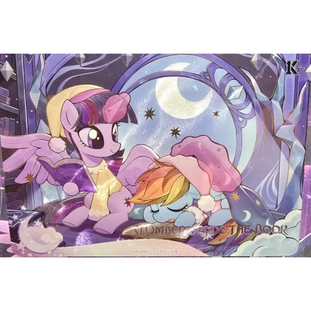 Kayou My Little Pony Slumber beside the Book (UR) 1st Edition MLPME03-UR-017L4